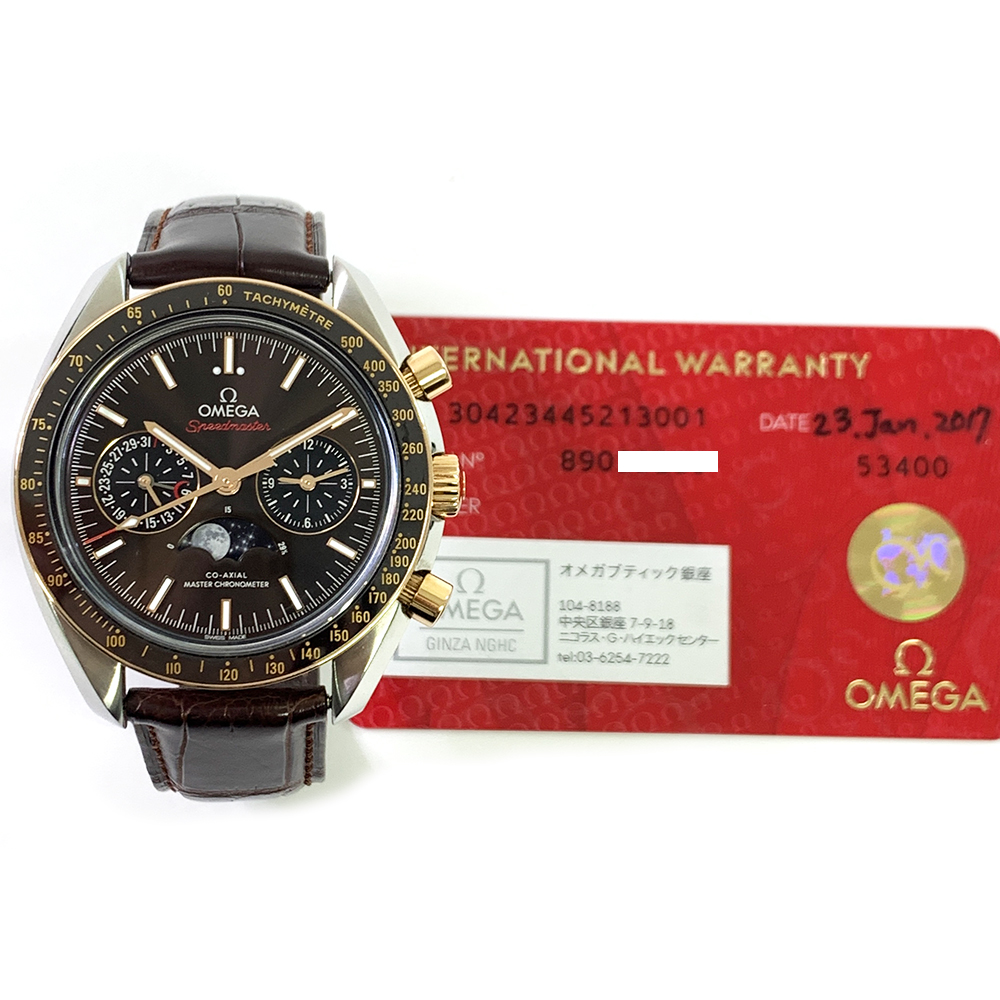 Omega Speedmaster Moon Phase Chronograph 304.23.44.52.13.001 Stainless Steel With Brown Leather Watch 2017