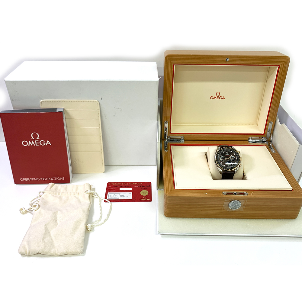 Omega Speedmaster Moon Phase Chronograph 304.23.44.52.13.001 Stainless Steel With Brown Leather Watch 2017