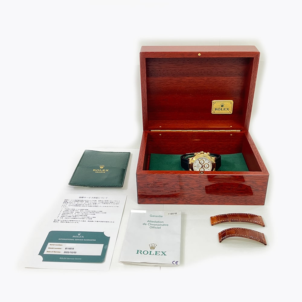 Rolex Cosmograph Daytona 40mm 116518 Yellow Gold with Black Rubber Watch White Arabic Dial 2004