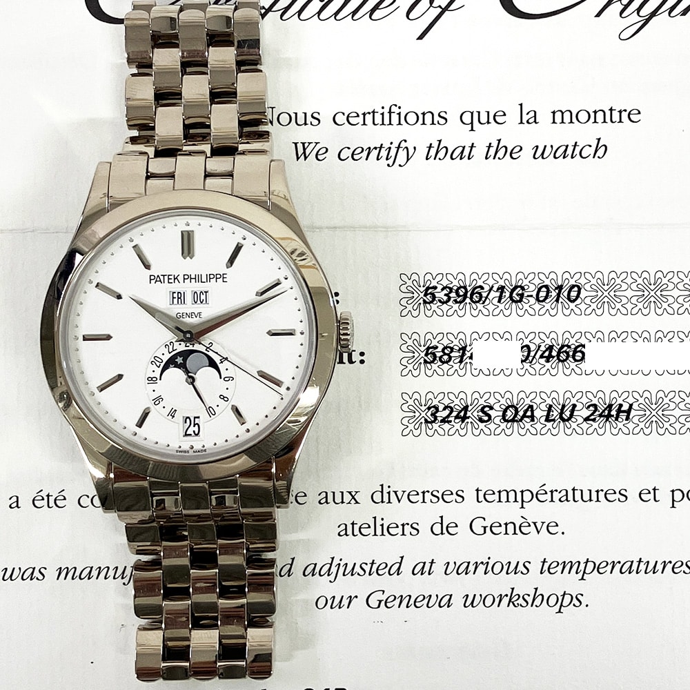 Patek Philippe Annual Calendar 38.5 mm 5396/1G-010 White Gold Watch Silver Dial 2015