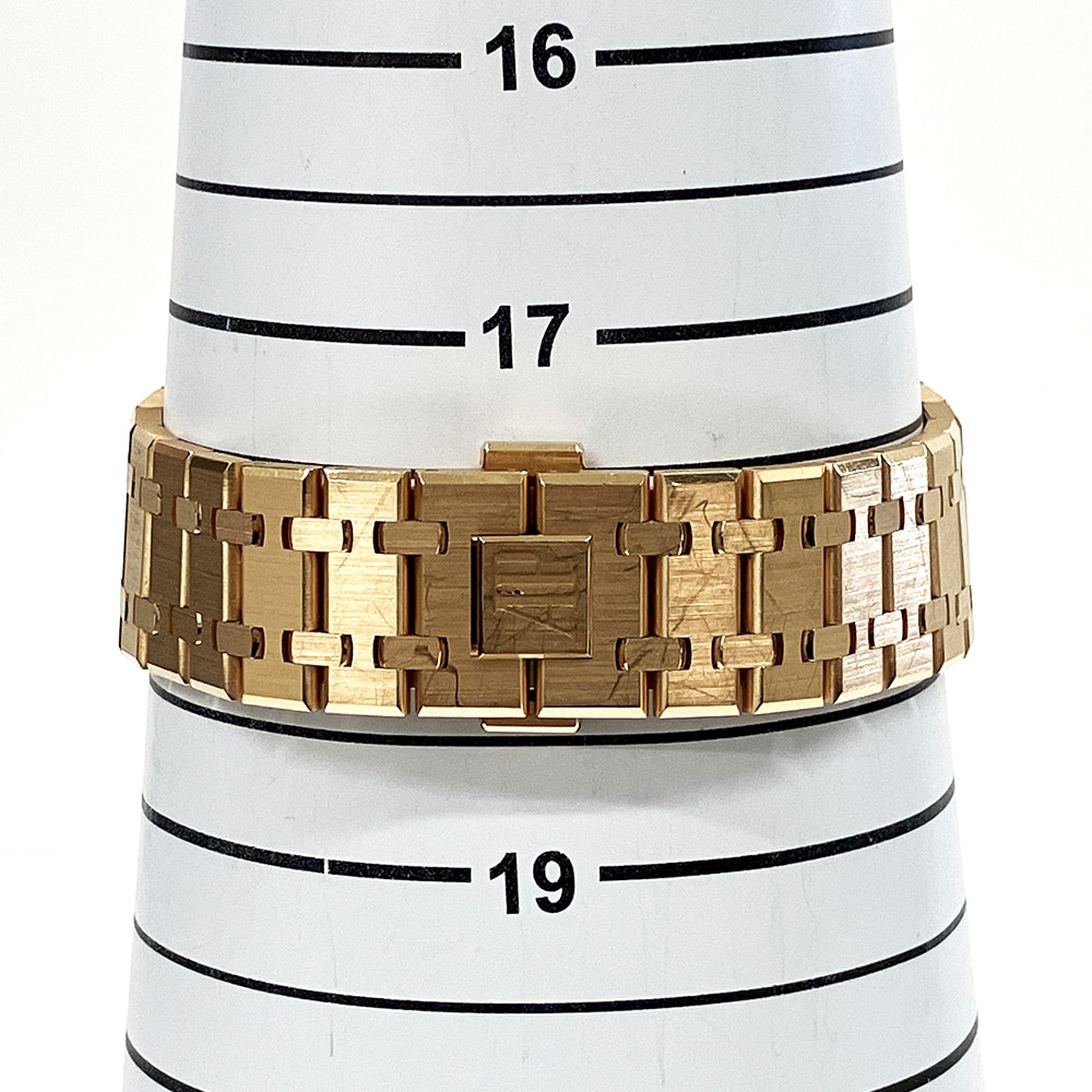 Audemars Piguet Royal Oak 15500OR.OO.1220OR.01 41mm Rose Gold with Black Dial Watch 2022