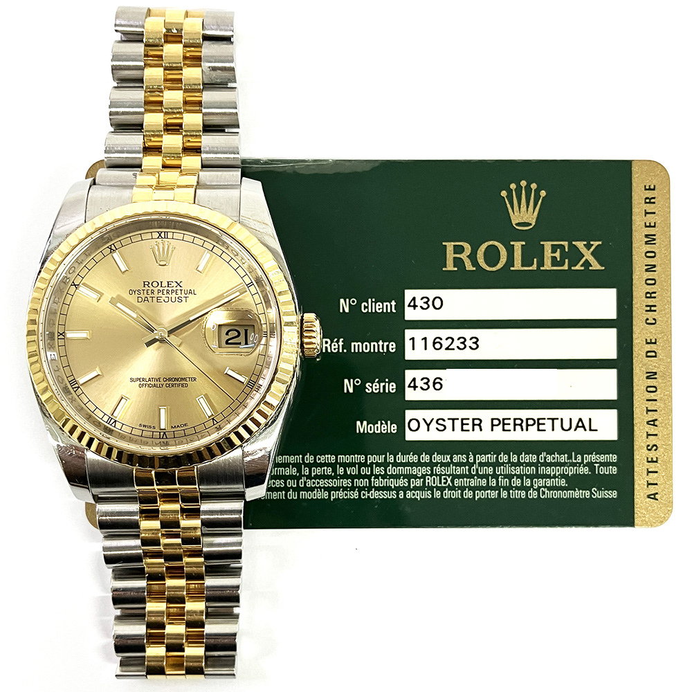 Rolex Datejust Stainless Steel 116233 36mm with Yellow Gold Watch 2012