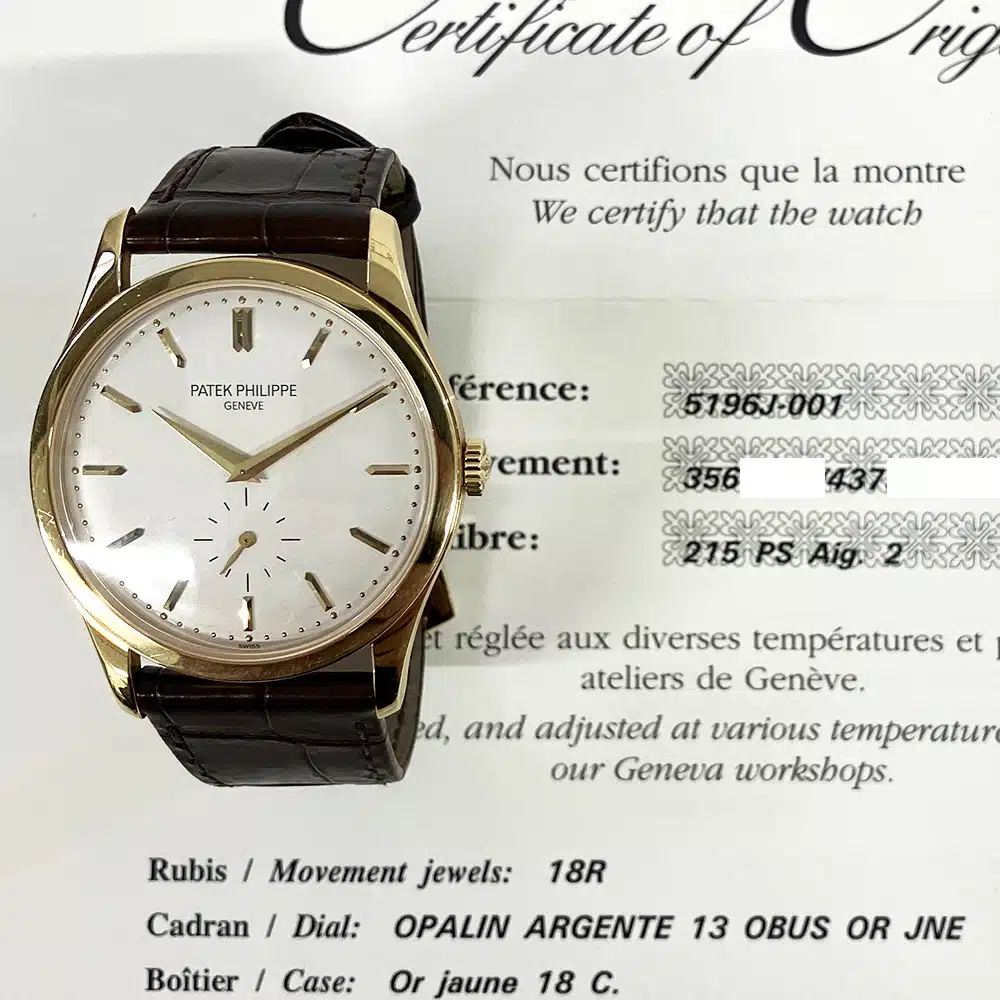 Patek Philippe Calatrava 37mm 5196J-001 Yellow Gold With Brown Leather Watch White Dial 2007 – image 2