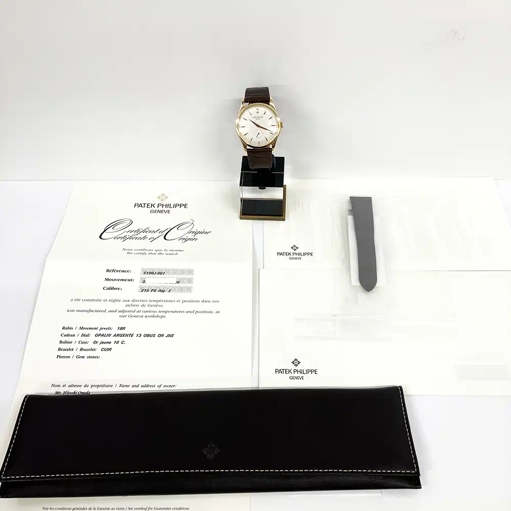 Patek Philippe Calatrava 37mm 5196J-001 Yellow Gold With Brown Leather Watch White Dial 2007 – image 8