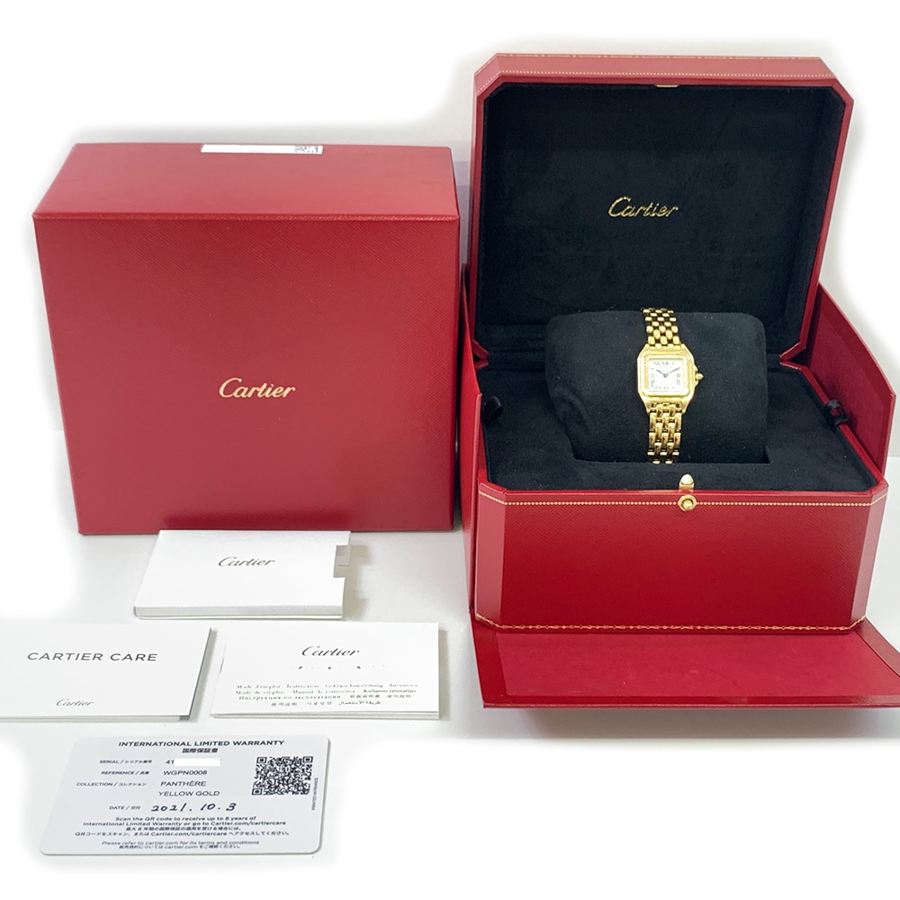 Cartier Panthere WGPN0008 22mm Yellow Gold with White Dial Ladies Watch