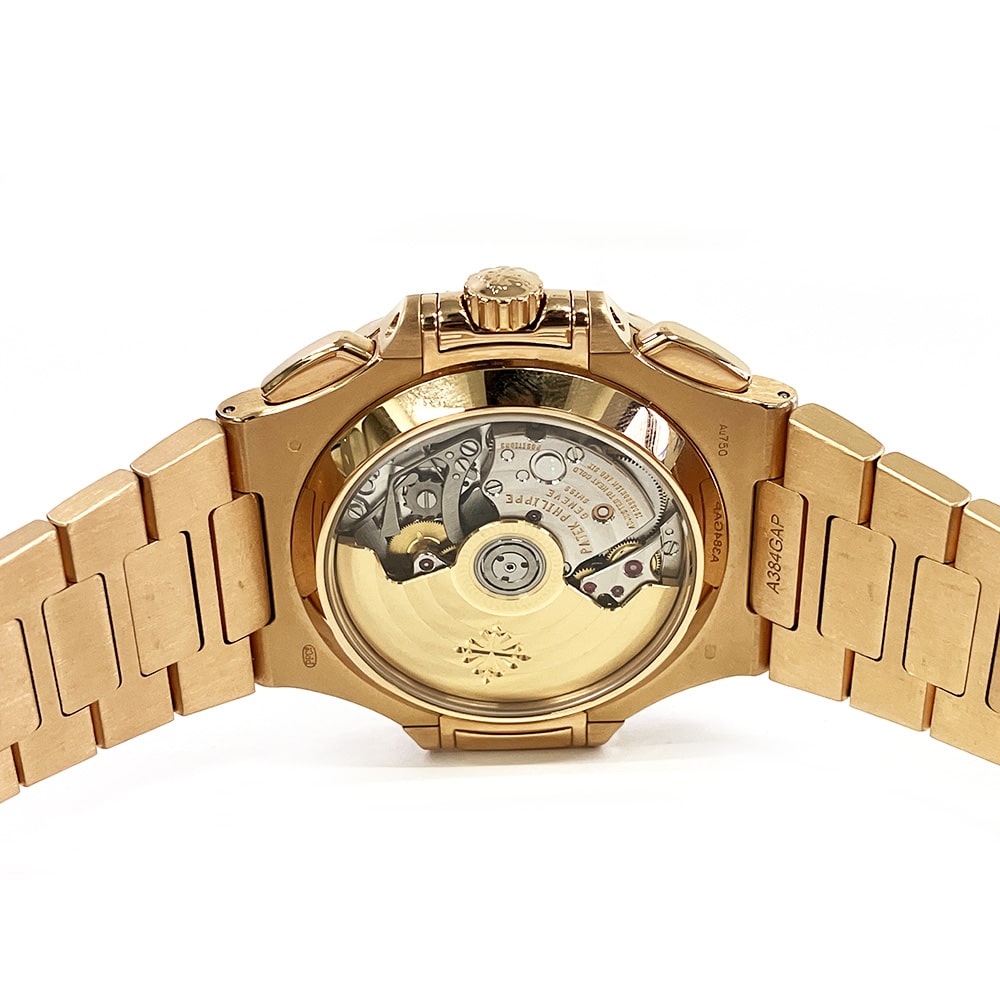 Patek Philippe 5980/1R-001 Nautilus 18kt Rose Gold Automatic Men's Watch 2020