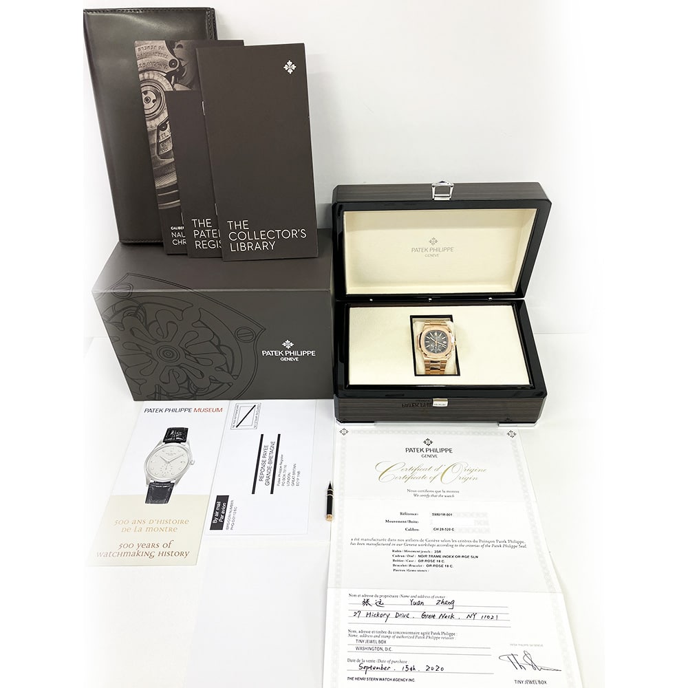 Patek Philippe 5980/1R-001 Nautilus 18kt Rose Gold Automatic Men's Watch 2020