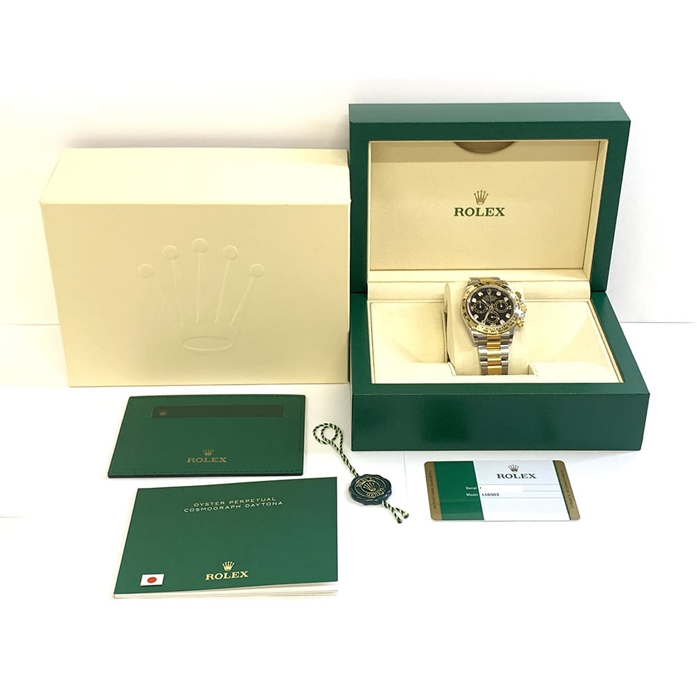 Rolex Daytona 40mm Stainless Steel and Yellow Gold 116503 with Black Dial Watch 2019