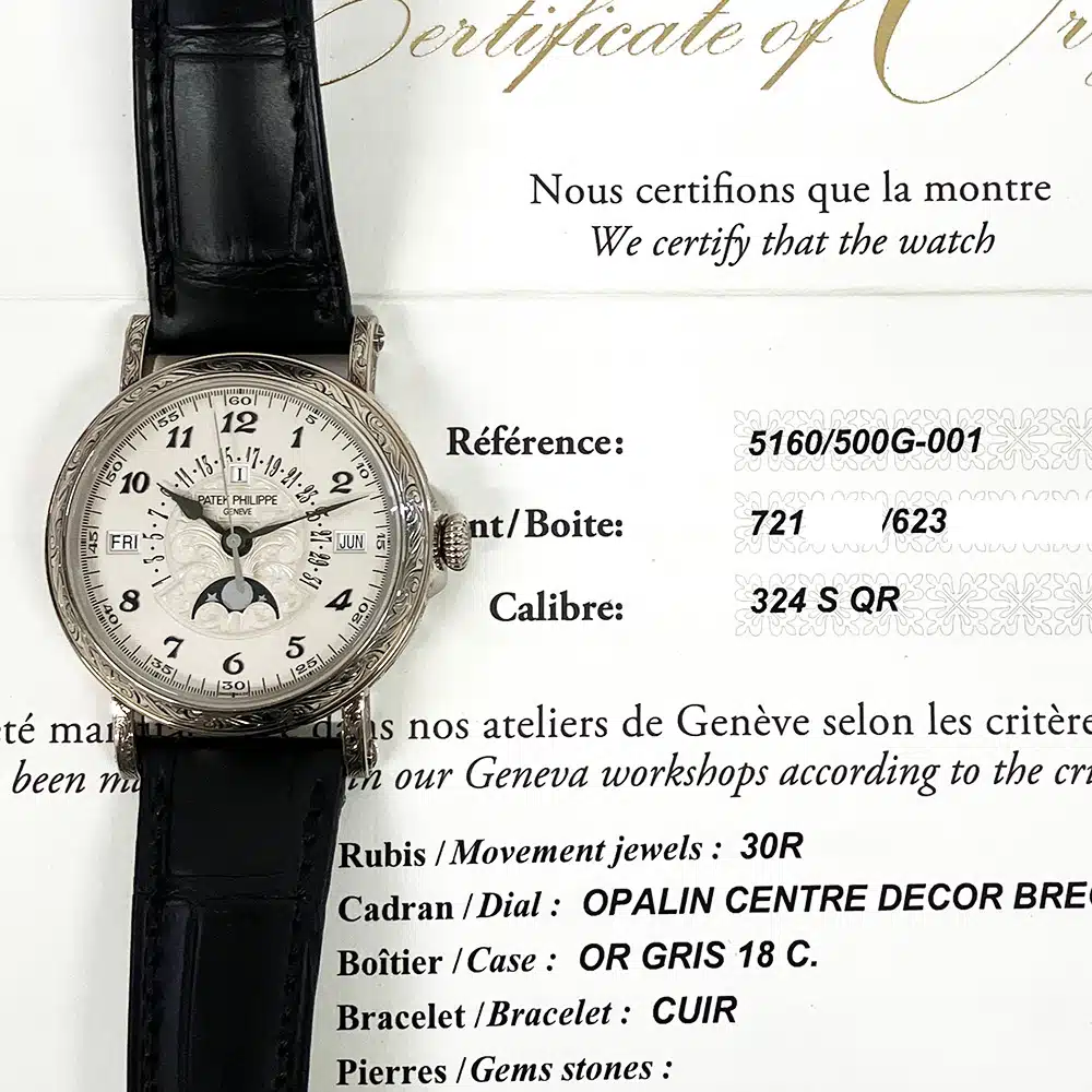 Patek Philippe Perpetual Calendar 5160/500G-001 white gold watch, dial detail