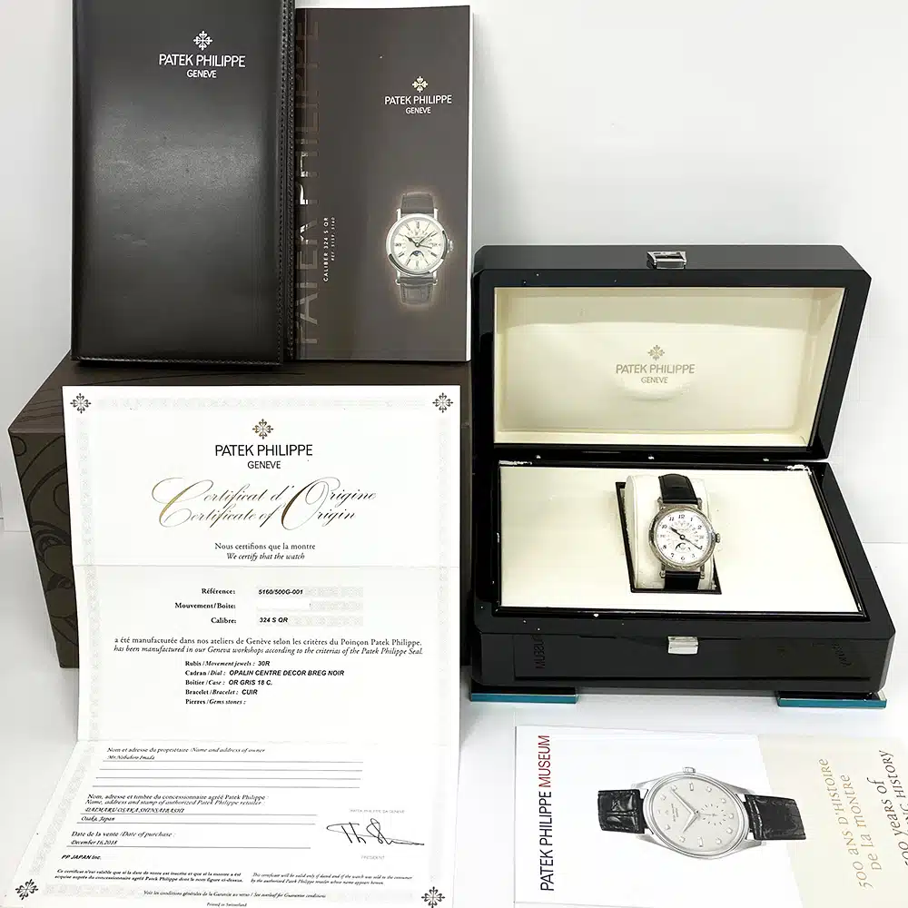 Patek Philippe Perpetual Calendar 5160/500G-001 38mm White Gold With Black Leather Watch 2018 – image 13