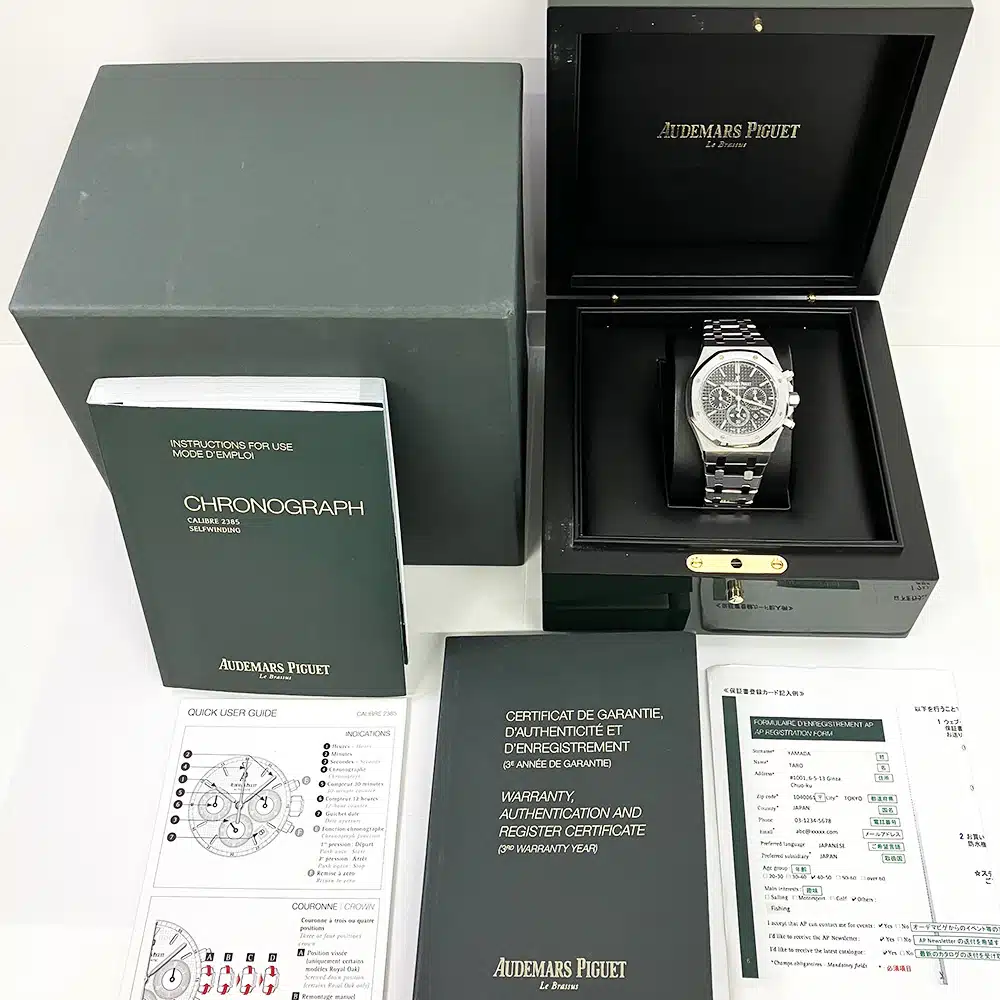 Audemars Piguet Royal Oak Chronograph 26320ST.OO.1220ST.01 41mm Stainless Steel with Black Dial Watch 2015 – image 9