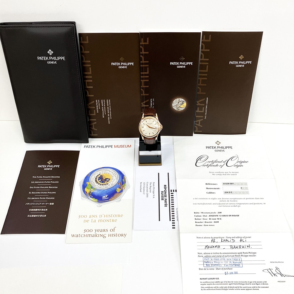 Patek Philippe Calatrava 37mm 5127R-001 Rose Gold With Brown Leather Watch 2013