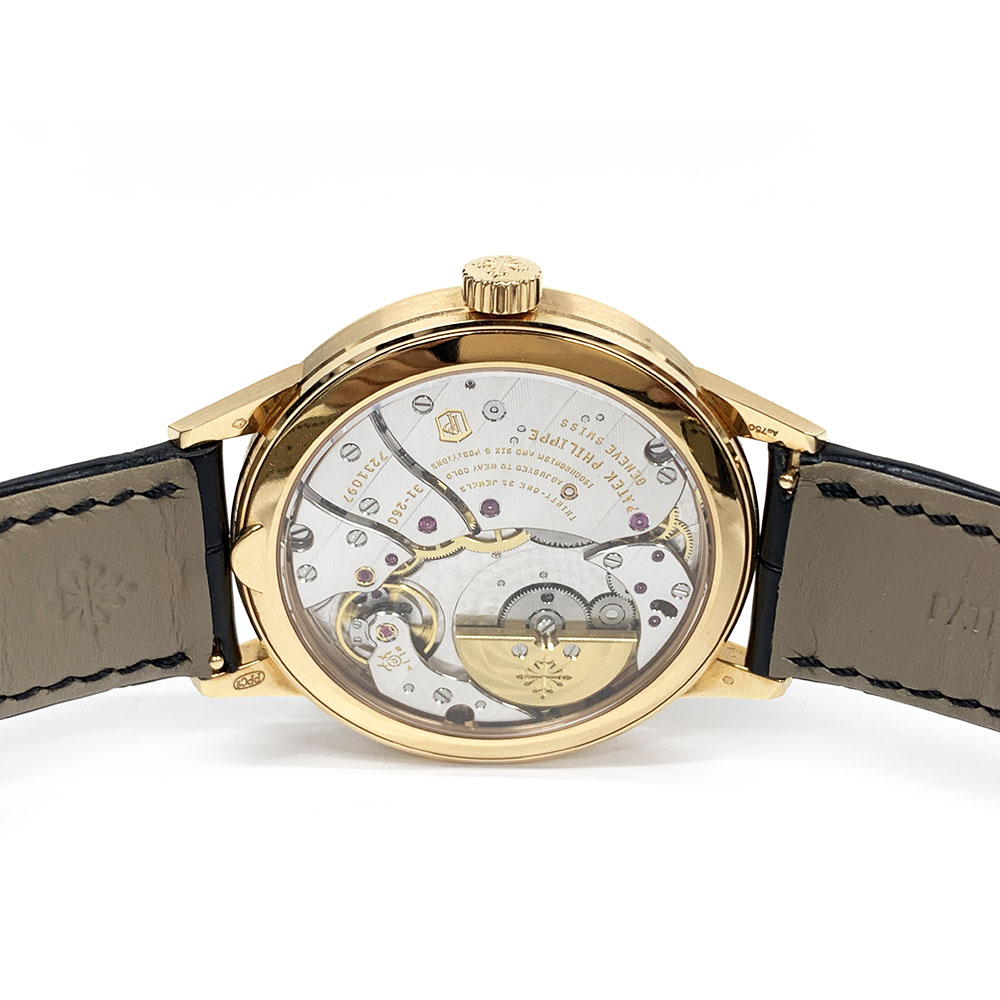 Patek Philippe Annual Calendar 40mm 5235/50R-001 Rose Gold with Grey Dial Watch