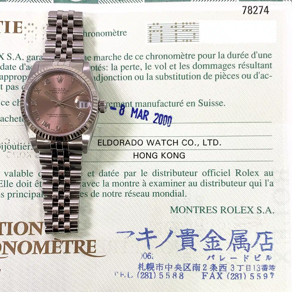 Rolex Datejust 31 Salmon Roman Dial 78274 Stainless Steel & White Gold Jubilee Watch 2000 – image 3