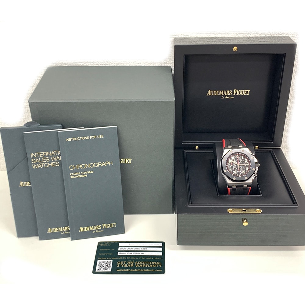 Audemars Piguet Royal Oak Offshore Black Dial 26470SO.OO.A002CA.01 42mm Stainless Steel with Black Rubber Watch 2019