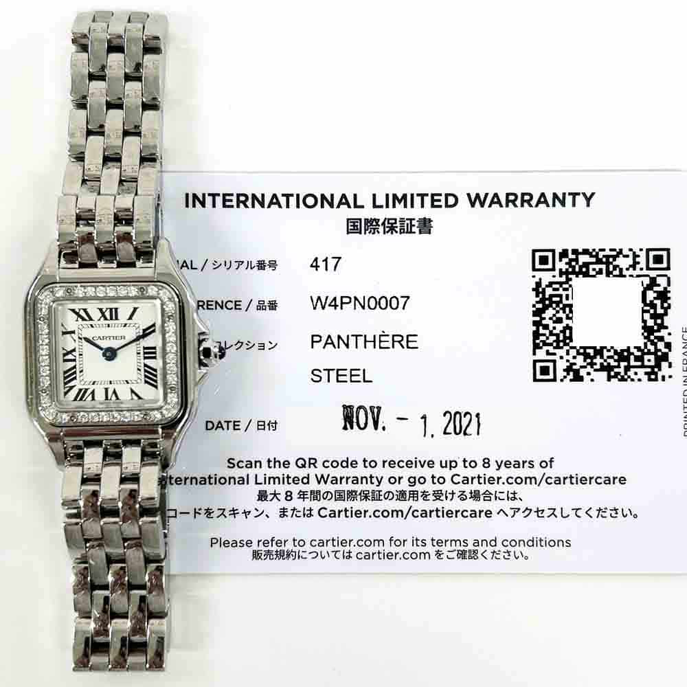 Cartier Panthere W4PN0007 Stainless Steel White Roman Dial with Diamond Bezel Watch 2021