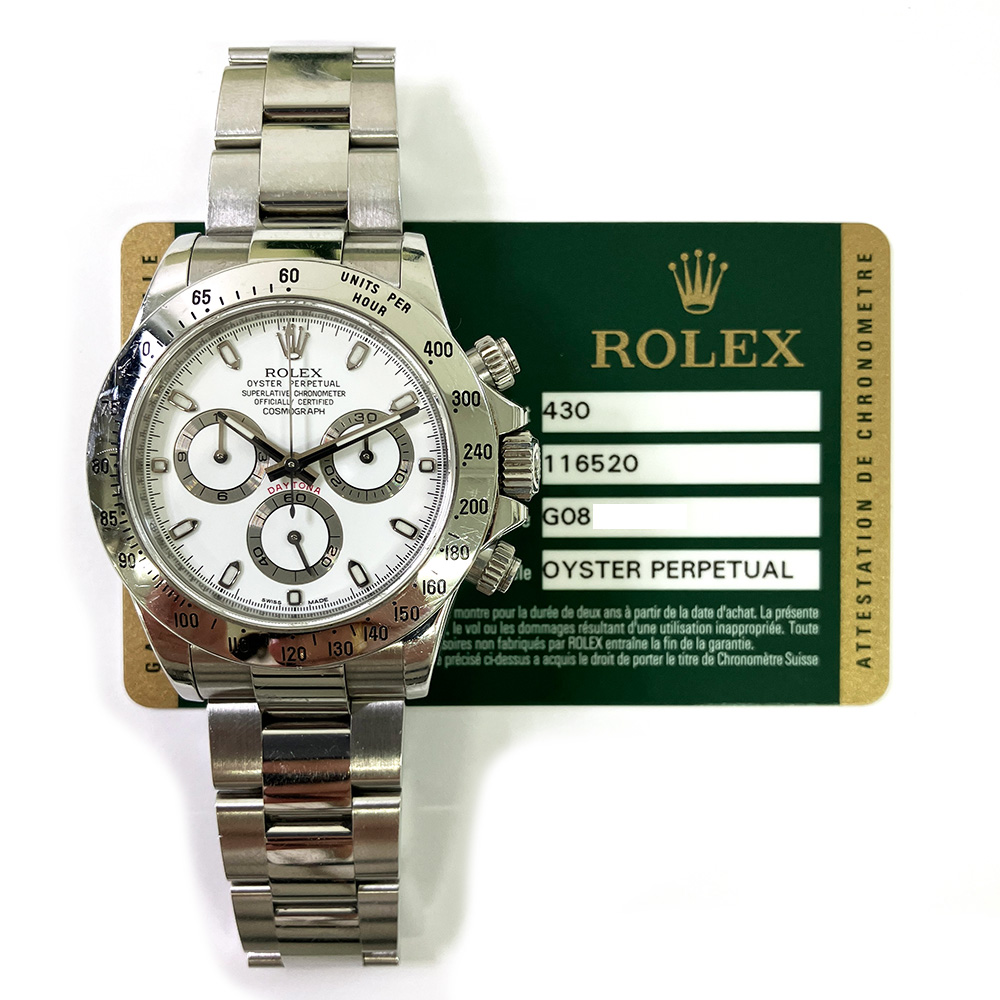 Rolex Cosmograph Daytona 116520 Oyster Bracelet Stainless Steel Men's Watch White Dial 2011