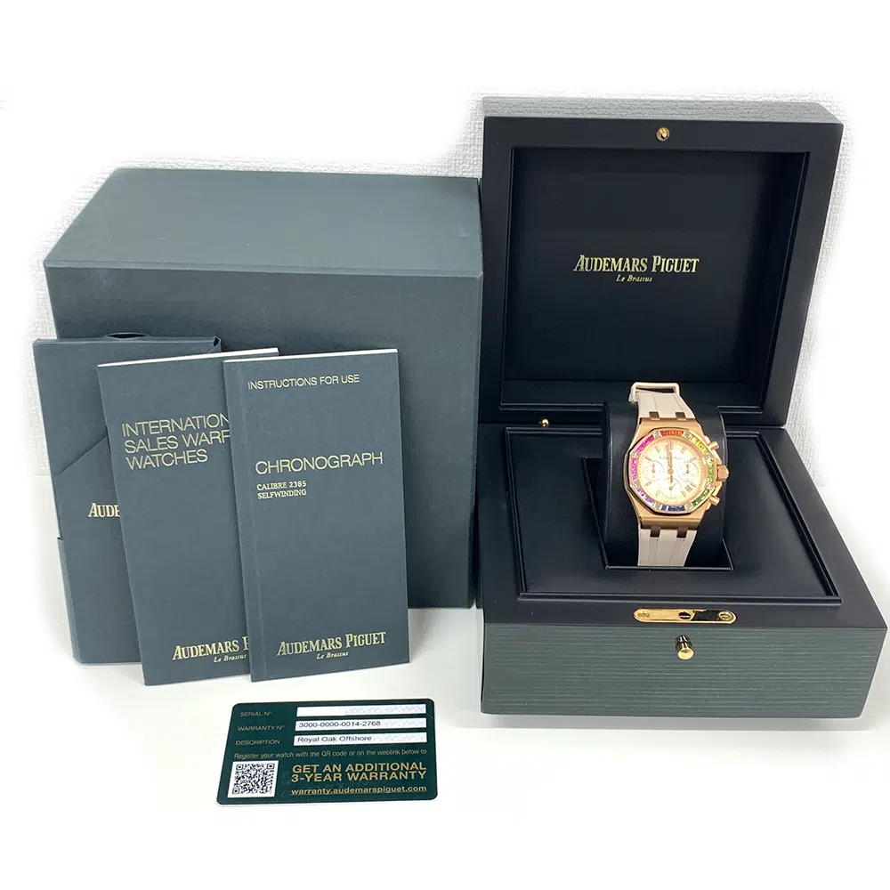 Audemars Piguet Royal Oak Offshore 26236OR.YY.D085CA.01 Rose Gold With Biege Rubber Watch – image 8