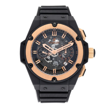 Hublot King Power Unico 701.CO.0180.RX Rose Gold Ceramic King Gold Skeleton