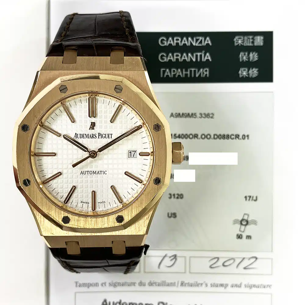 AP Royal Oak Automatic 41mm Rose Gold With Brown Leather Watch