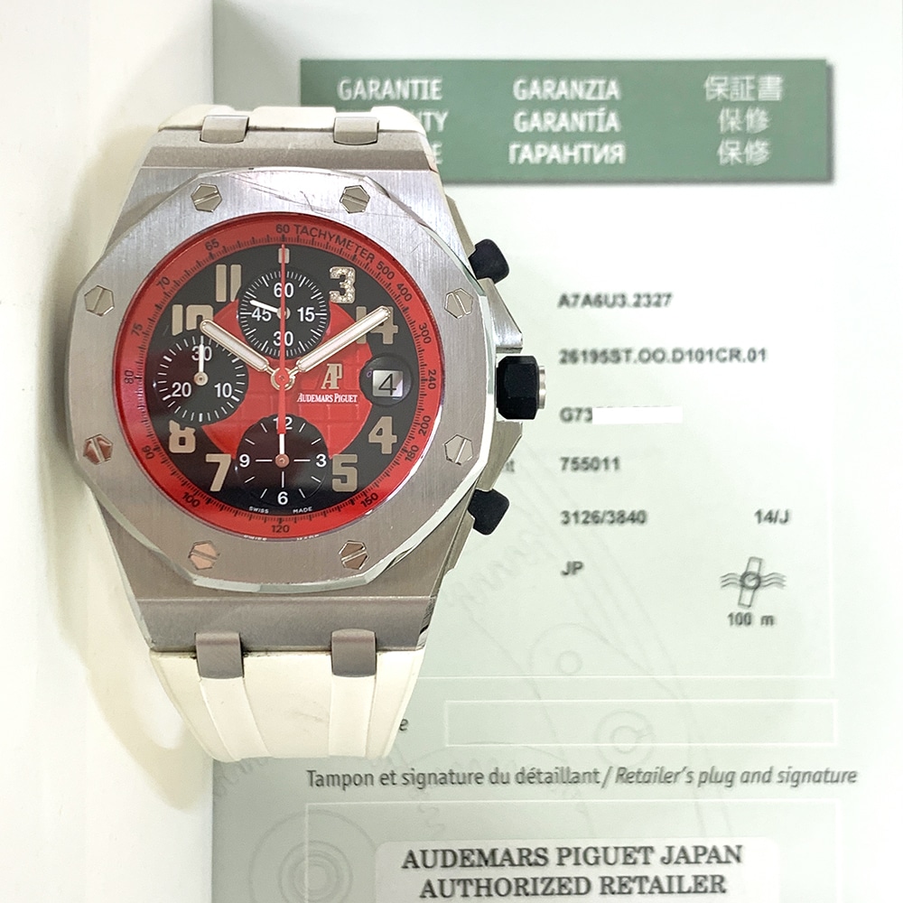 Audemars Piguet Royal Oak Offshore 26195ST.OO.D101CR.01 Stainless Steel With White Rubber Watch