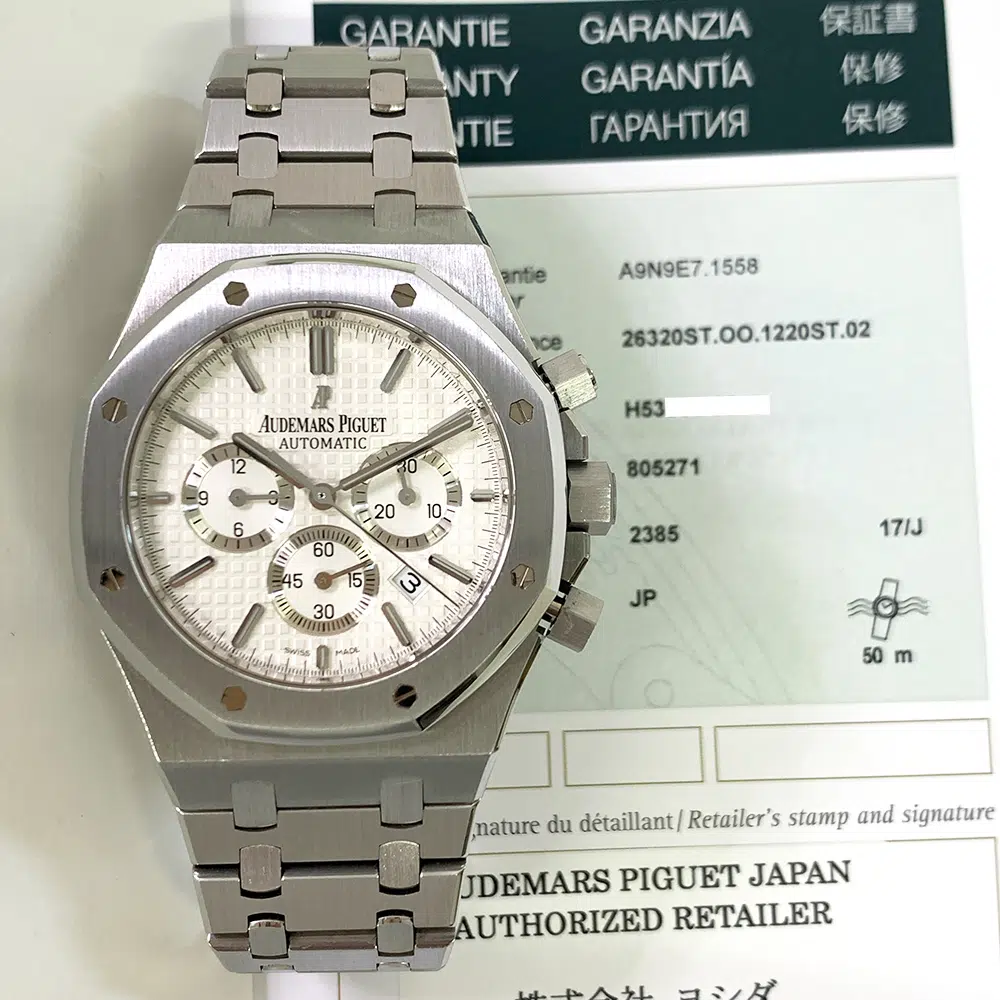 AP Royal Oak Chrono 41mm Stainless Steel Watch Silver Dial