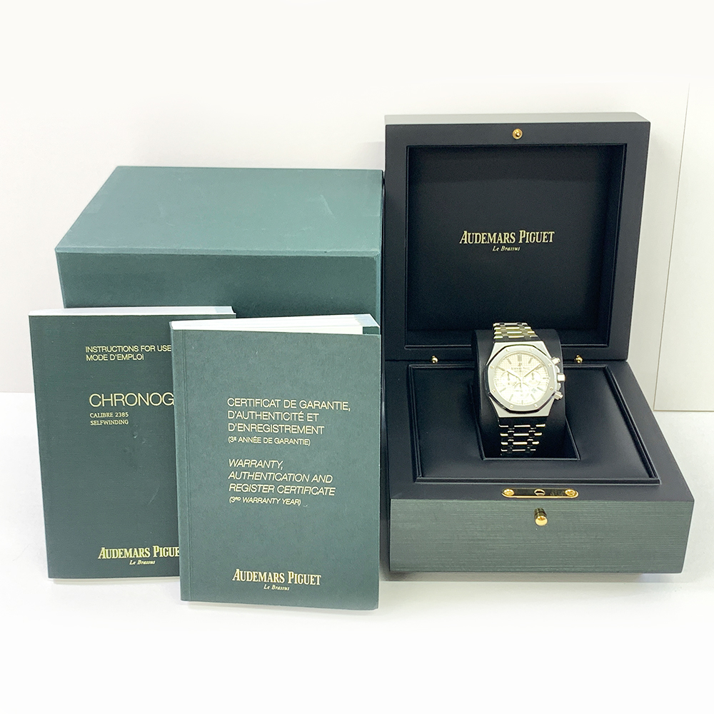 Audemars Piguet Royal Oak Chrono 41mm 26320ST.OO.1220ST.02 Stainless Steel Watch Silver Dial 2016