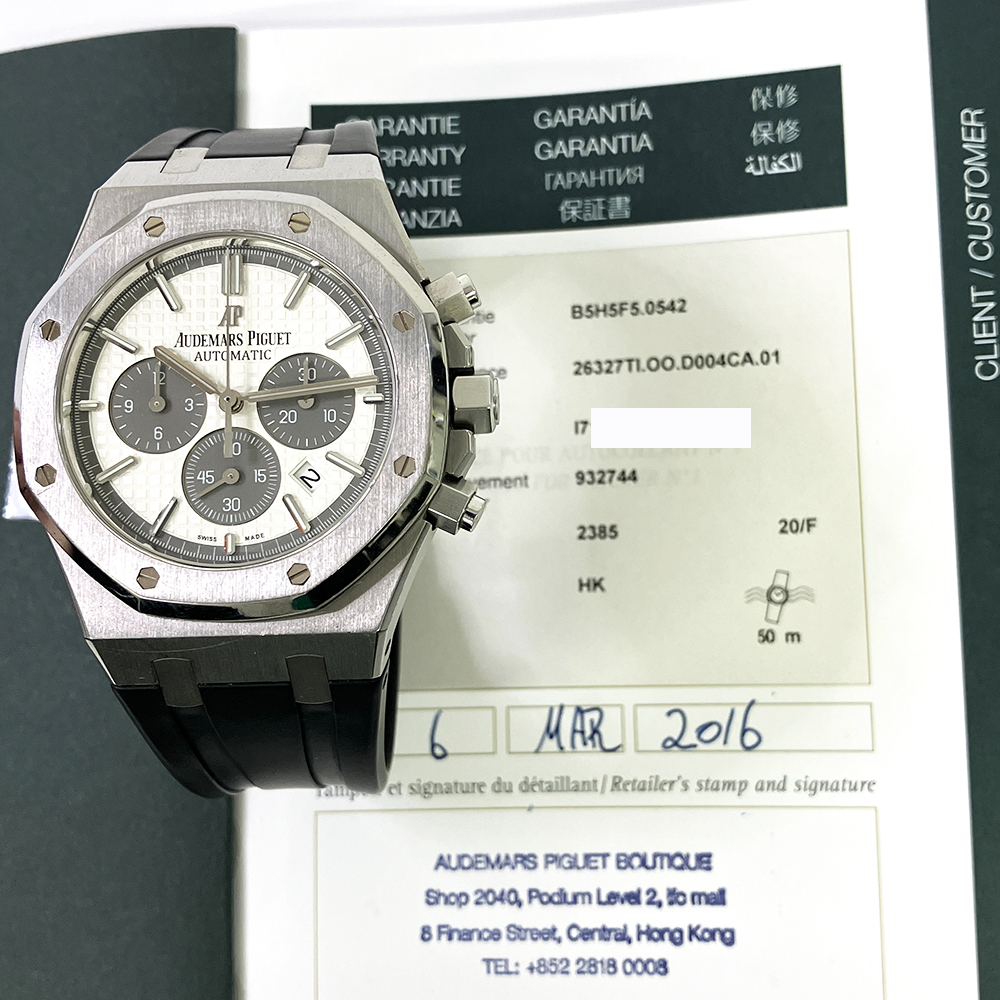 AP Royal Oak Chronograph Titanium with Black Rubber Watch