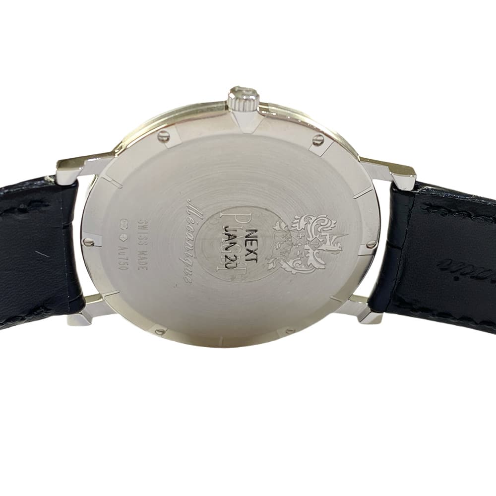 Piaget Altiplano G0A39112 White Gold with Black Leather Watch 2018