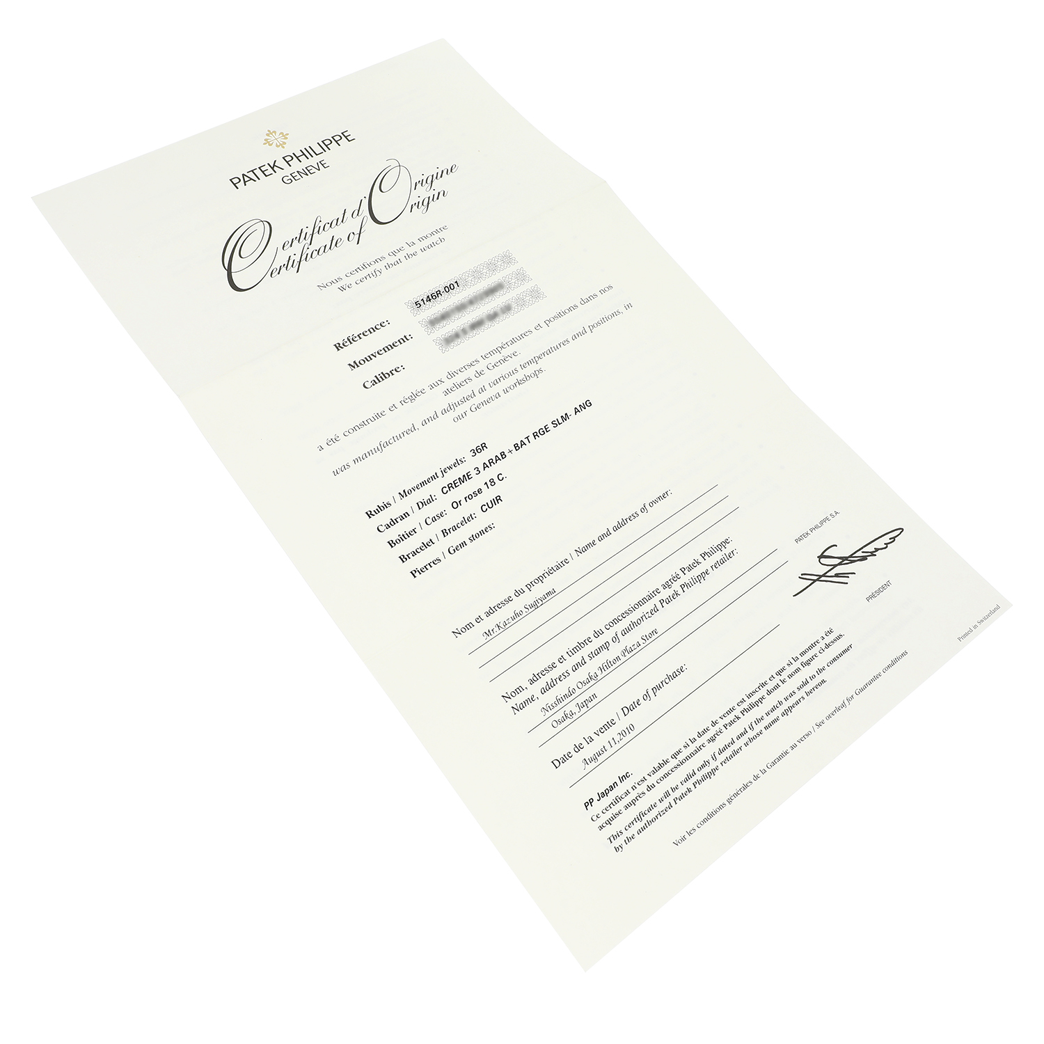 Patek Philippe 5146r-001 Rose Gold Complications Annual Calendar 2010 - Image 9