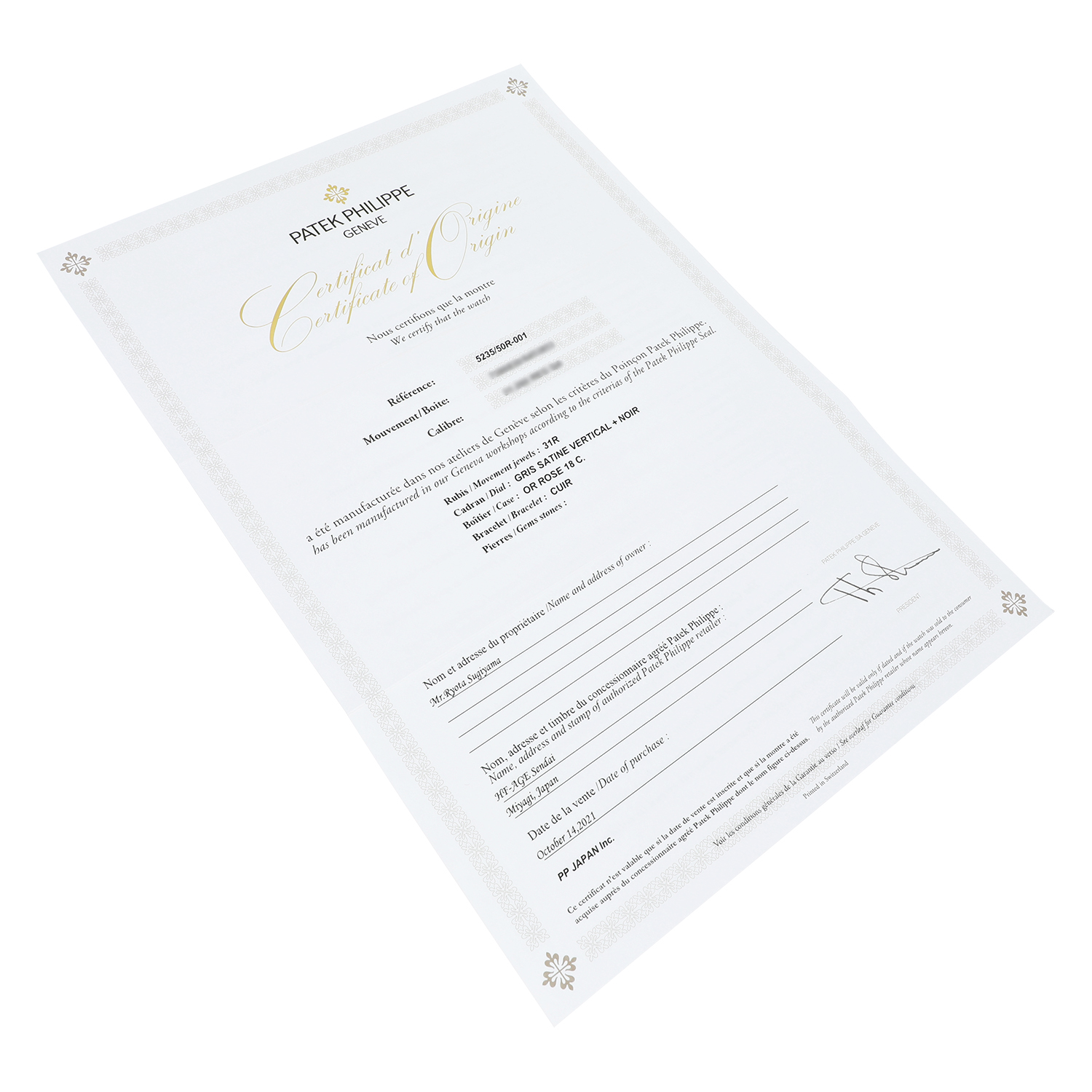 Patek Philippe 5235/50R-001 Annual Calendar Regulator 18k Rose Gold Grey Automatic Men Watch 2021 - Image 9