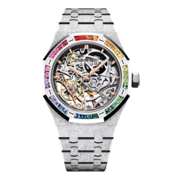 Audemars Piguet Royal Oak 15468BC.YG.1259BC.01-B Frosted Gold Double Skeletonized Balance Wheel