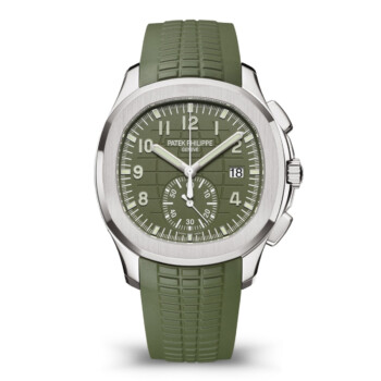 Patek Philippe Aquanaut 5968G-010 Khaki green Dial White gold Watch