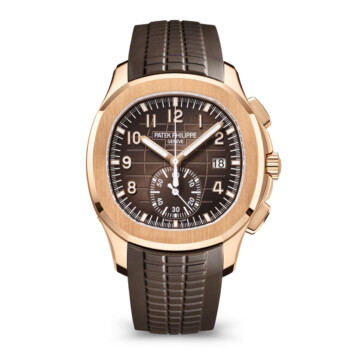 Patek Philippe Aquanaut 5968R-001 Sunburst Brown Dial Rose Gold Watch