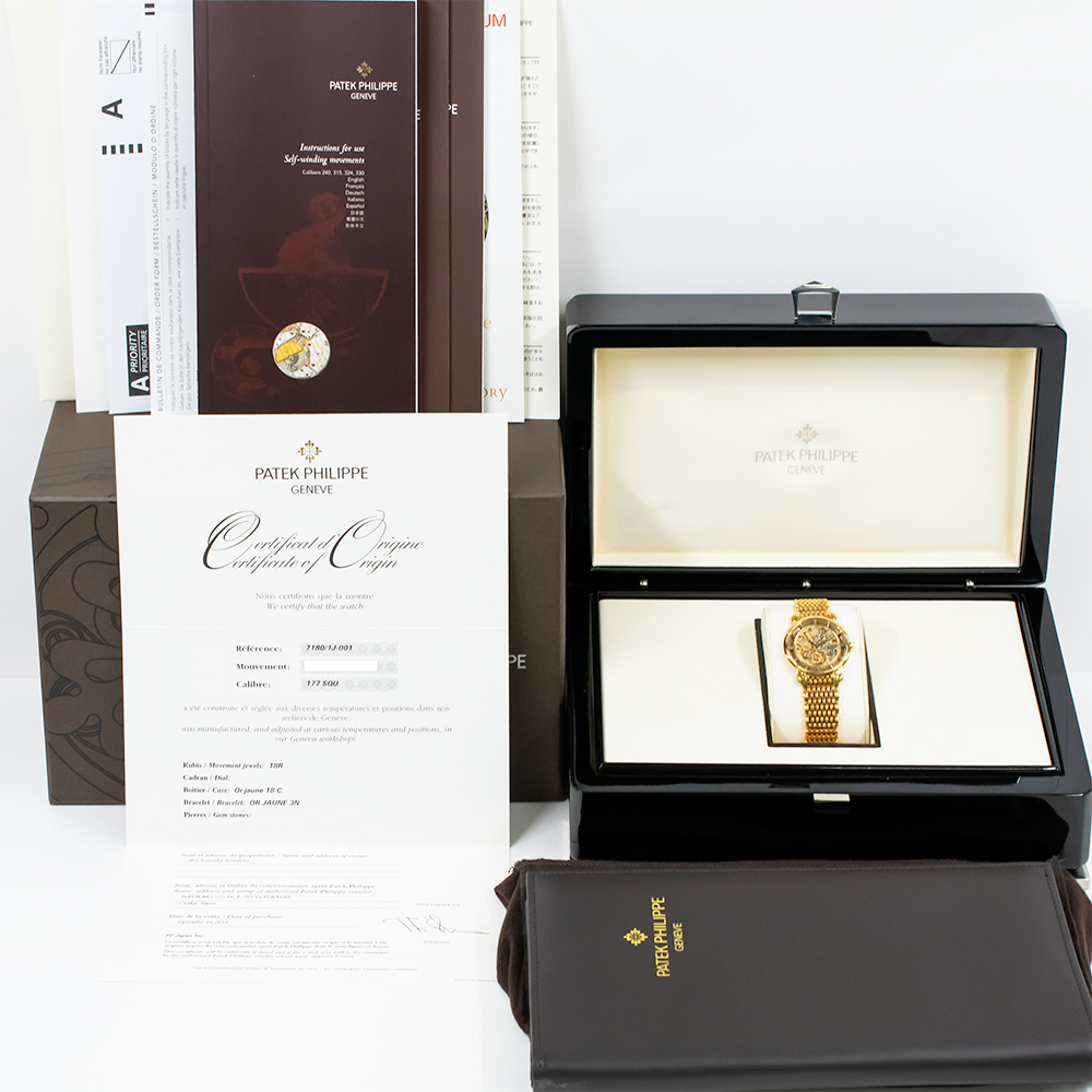 Patek Philippe Calatrava Complications 7180/1J-001 31.5mm Skeleton Dial Yellow Gold Watch