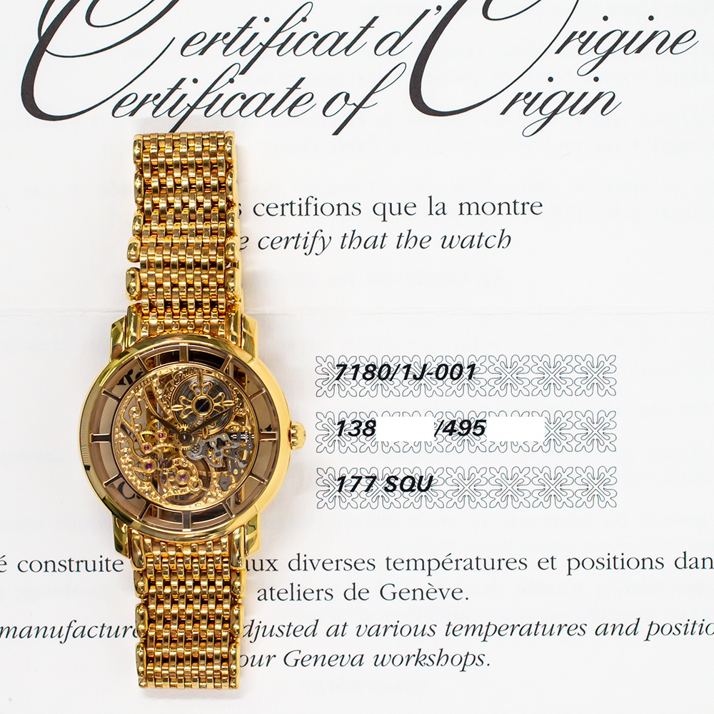 Patek Philippe Calatrava Complications 7180/1J-001 31.5mm Skeleton Dial Yellow Gold Watch