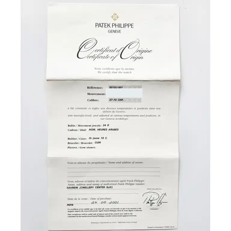 Patek Philippe Complications 5070J-001 42mm Black Dial Brown Strap Yellow Gold Watch – image 7
