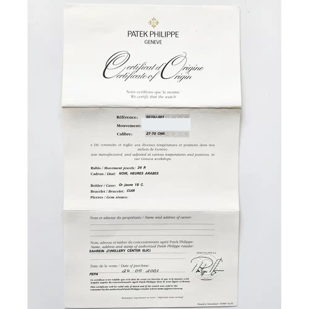 Patek Philippe Complications 5070J-001 42mm Black Dial Brown Strap Yellow Gold Watch – image 7