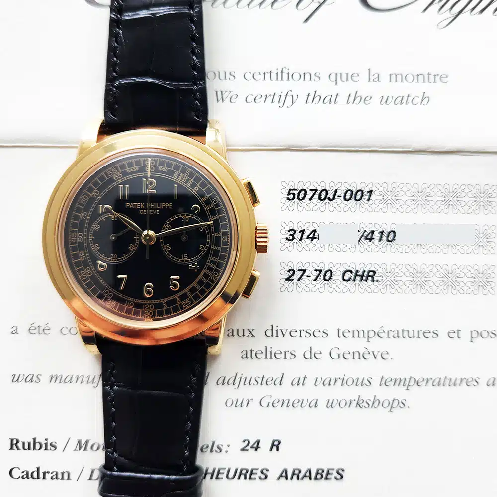 Patek Philippe Complications 5070J-001 42mm Black Dial Brown Strap Yellow Gold Watch – image 2