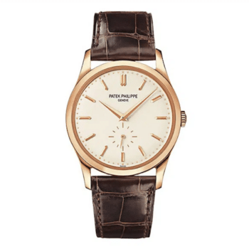 Patek Philippe Calatrava 5196r-001 Silver Dial Leather Strap Rose Gold Watch